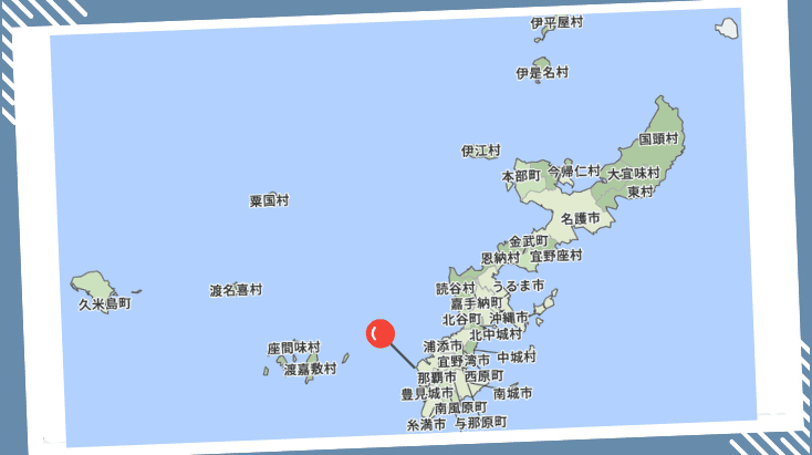 沖縄県の専門学校概要トップ表示画像