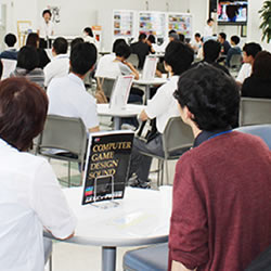 広島コンピュータ専門学校（広島県広島市西区）の学校説明会、オープンキャンパス、体験入学会の開催日案内