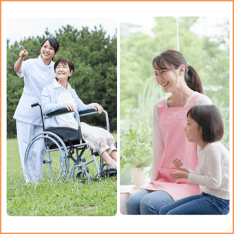 専門学校の教育社会福祉分野解説と学校案内